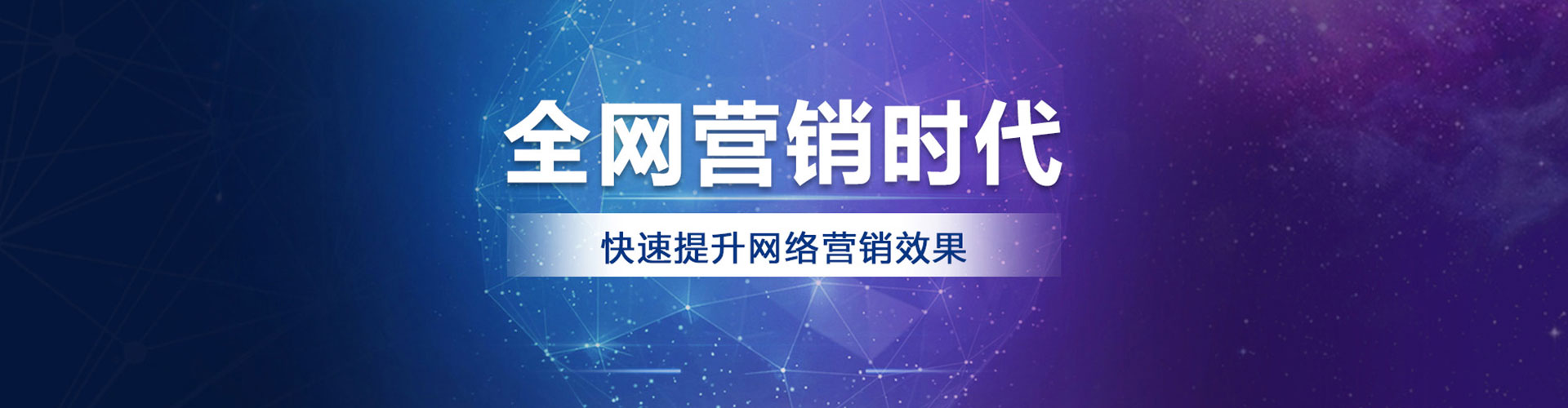 翔安信息流平台