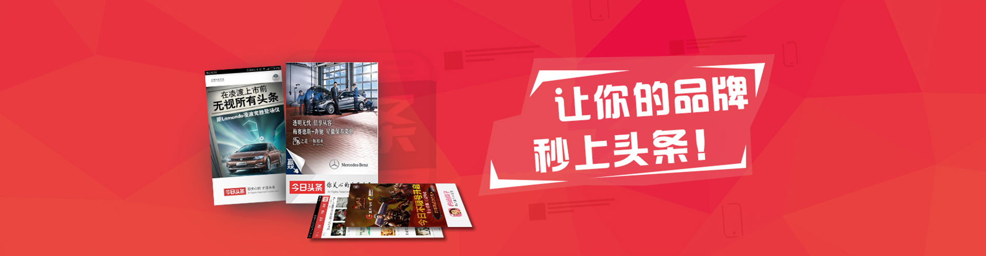 翔安百度竞价包年