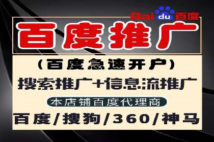 微信信息流广告与内容营销的结合策略